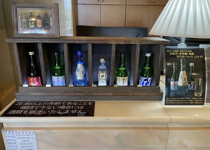 Hotel Areaone Hiroshima Wing